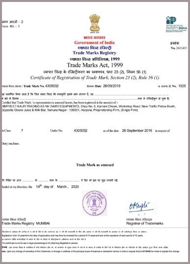 Certificate of Trade Mark Registry - NK Dairy Equipments